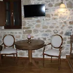 Vetilios Lithos Boutique *