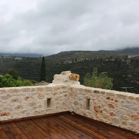 Vetilios Lithos Boutique 게스트하우스 Néon Oítilon