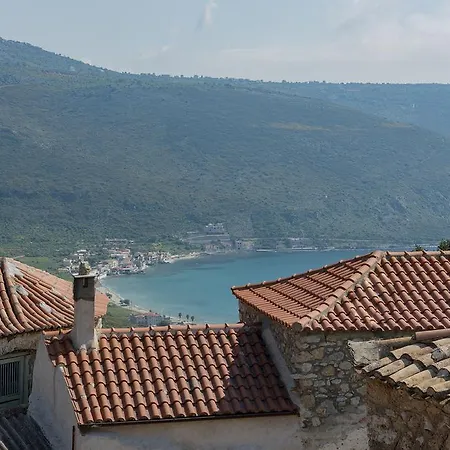Vetilios Lithos Boutique Vendégház