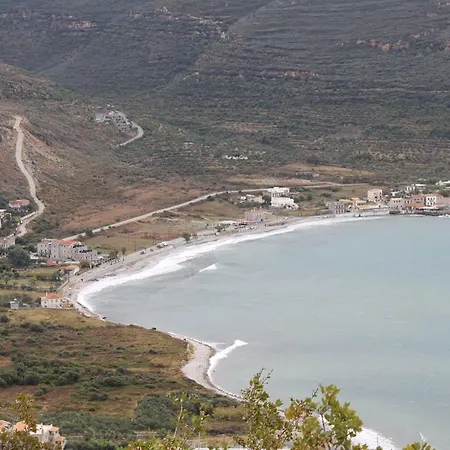 Vetilios Lithos Boutique