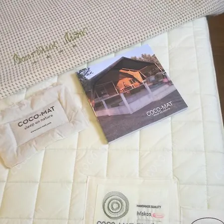Vetilios Lithos Boutique *