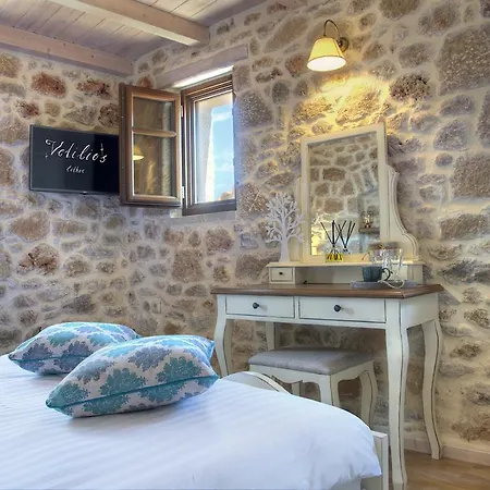 Casa de hóspedes Vetilios Lithos Boutique *