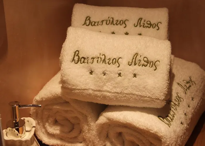 Vetilios Lithos Boutique Casa de hóspedes Néon Oítilon